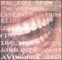 SUPPOSED FORMER INFATUATION JUNKIE