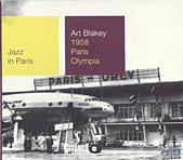 JAZZ IN PARIS:1958 PARIS OLYMPIA (N  69)