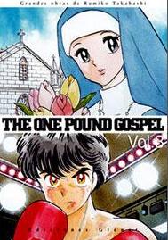 The One Pound Gospel