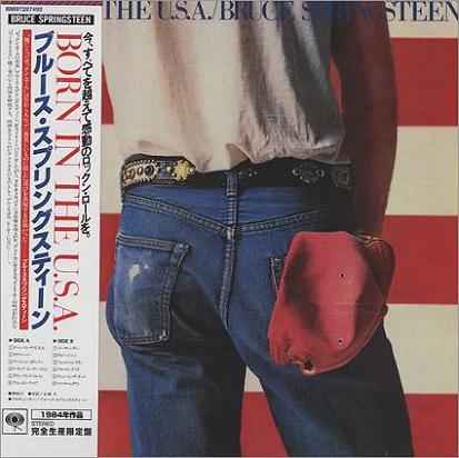 BORN IN THE U.S.A. (JAPANESE EDITION)