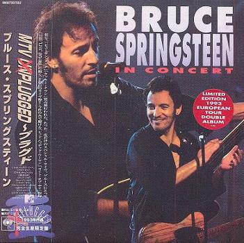 IN CONCERT - MTV PLUGGED (JAPANESE EDITION)