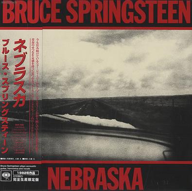 NEBRASKA (JAPANESE EDITION)