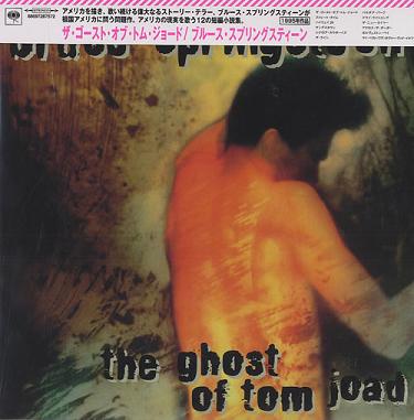 THE GHOST OF TOM JOAD (JAPANESE EDITION)