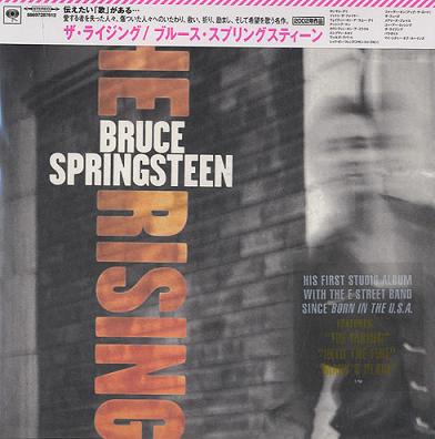 THE RISING (JAPANESE EDITION)