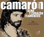 ALMA Y CORAZON FLAMENCOS (REMASTERS)
