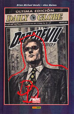 MARVEL KNIGHTS - DAREDEVIL N  5