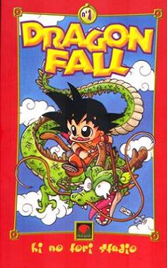 DRAGON FALL N  1
