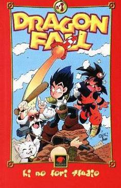 DRAGON FALL N  3