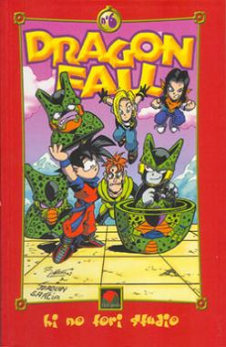 DRAGON FALL N  6