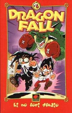 DRAGON FALL N  8