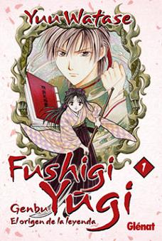 FUSHIGI YUGI-GENBU N  1