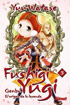FUSHIGI YUGI-GENBU N  3
