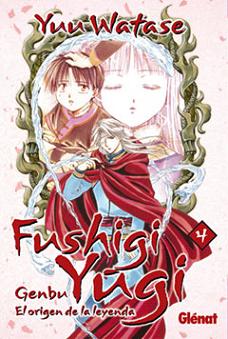 FUSHIGI YUGI-GENBU N  4