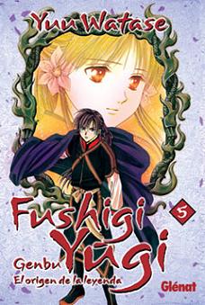 FUSHIGI YUGI-GENBU N  5