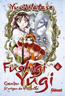 FUSHIGI YUGI-GENBU N  6