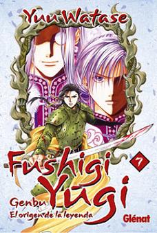 FUSHIGI YUGI-GENBU N  7