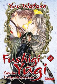 FUSHIGI YUGI-GENBU N  8