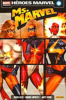 MS. MARVEL N  5 - MONSTRUO Y MARAVILLA