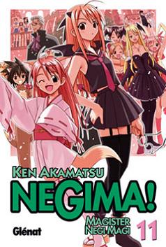 NEGIMA! N 11
