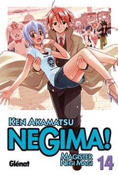 NEGIMA! N 14