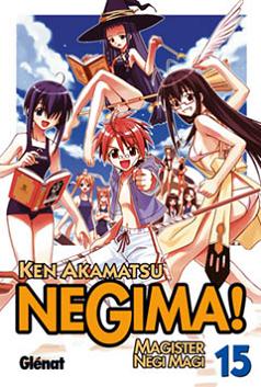 NEGIMA! N 15