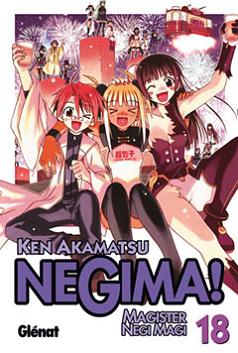 NEGIMA! N 18