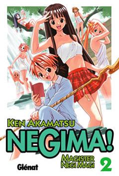 NEGIMA! N  2