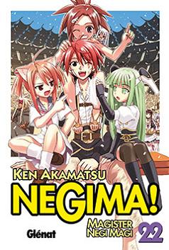 NEGIMA! N 22