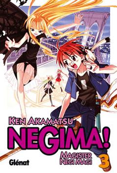NEGIMA! N  3