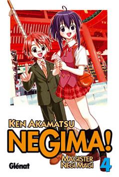 NEGIMA! N  4