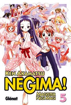 NEGIMA! N  5