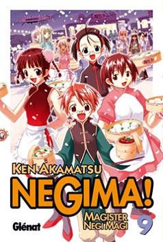NEGIMA! N  9