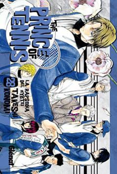 PRINCE OF TENNIS N 28