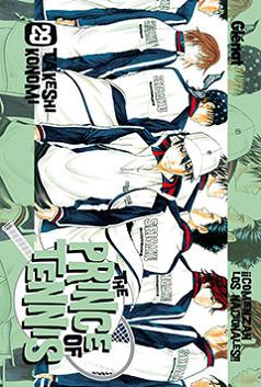 PRINCE OF TENNIS N 29