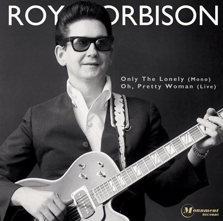 ONLY THE LONELY (RECORD STORE DAY)