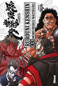 RUROUNI KENSHIN N  3