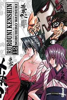 RUROUNI KENSHIN N  12