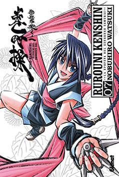 RUROUNI KENSHIN N  7