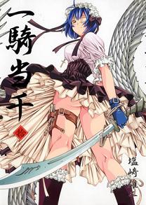 Ikki Tousen
