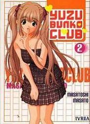 Yuzu Bunko Club
