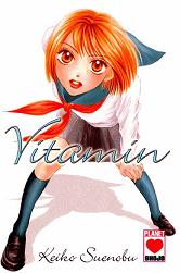 Manga Volum �nic