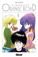 Kimagure Orange Road