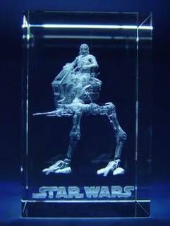 AT-RT GLASS CUBE