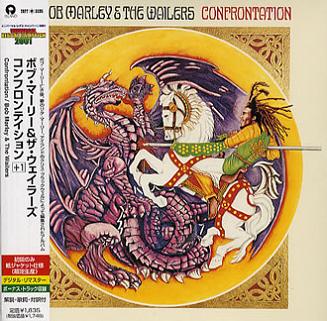 CONFRONTATION (JAPANESE EDITION)