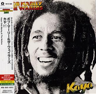 KAYA (JAPANESE EDITION)