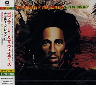 NATTY DREAD (JAPANESE EDITION)