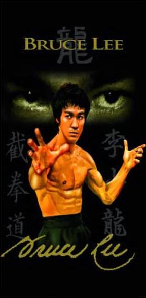 BRUCE LEE TOWEL