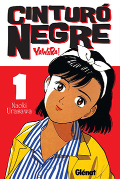 CINTURO NEGRE N  1 (CATALAN)