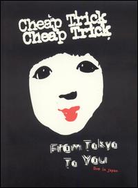 FROM TOKYO TO YOU (LIVE IN JAPAN)
