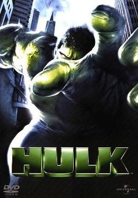 HULK (2DVD)